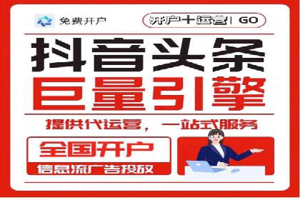 谷歌SEM案例研究：关键词优化策略解析