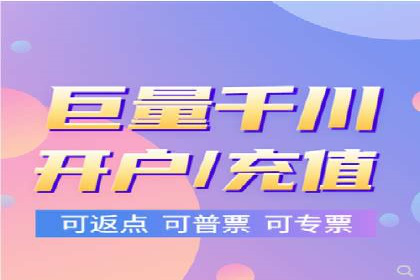 百度视频推广：如何制作高质量的广告视频