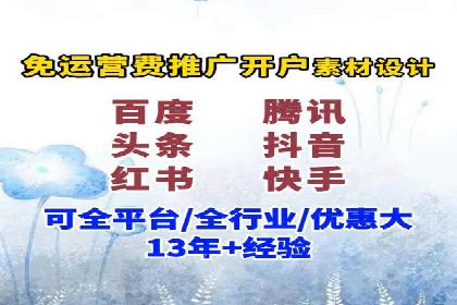 SEM广告案例解析：转化率提升策略