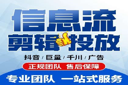 百度推广成本控制：实战案例分析